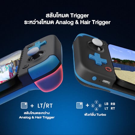 จอยเกมไร้สาย GAMESIR X2S BLUETOOTH - สีดำ_6